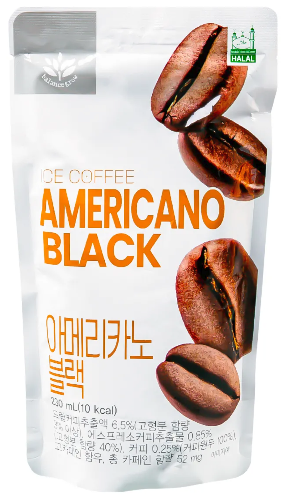 AMERICANO BLACK 7.78oz x50