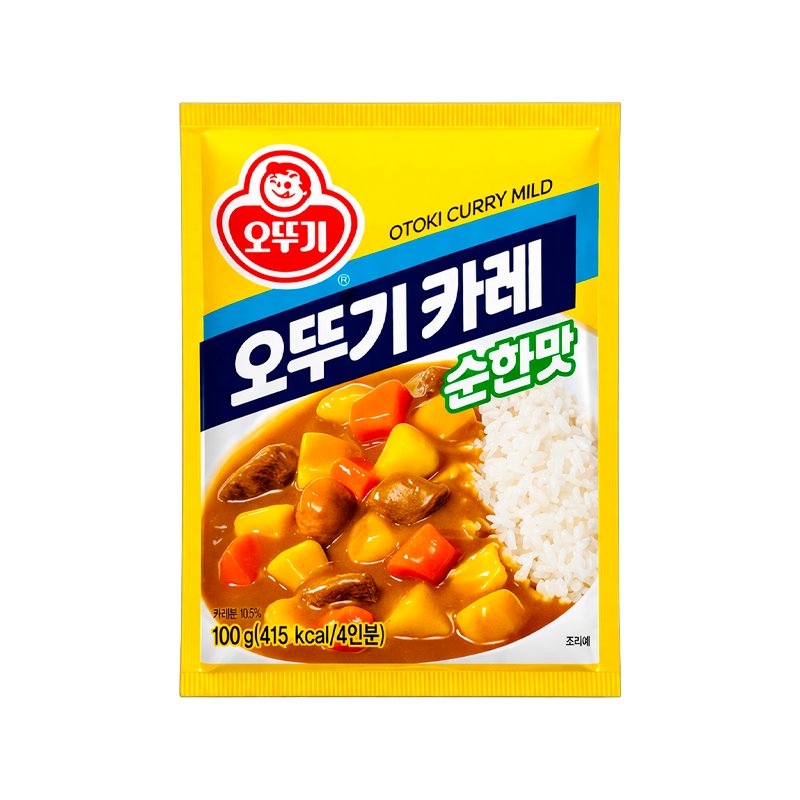 CURRY MILD (100g x 40)