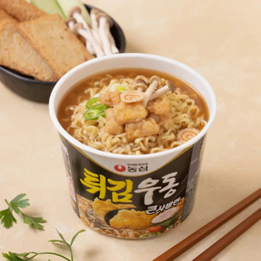 Ramyun Udon Big Bowl Caja X 16