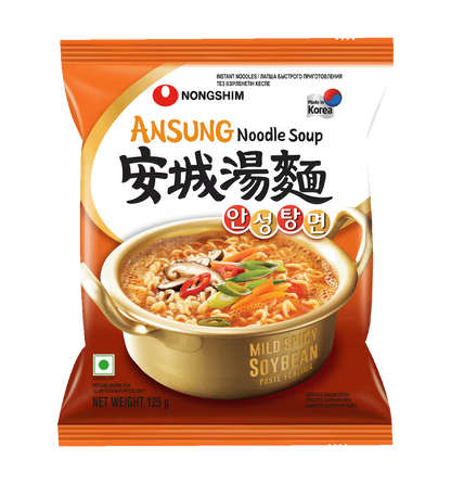 Ramyun Ansugtamyun Caja X 40